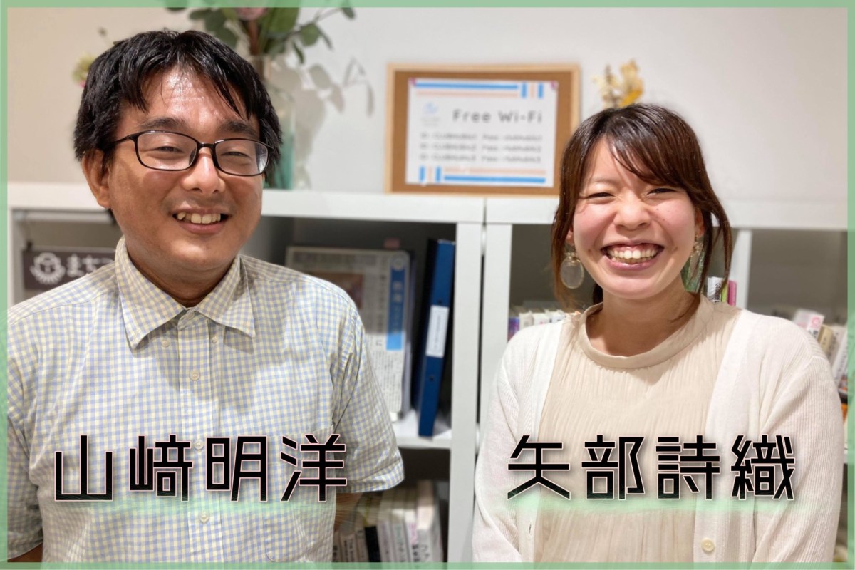 コラボ企画から、熱海を楽しく健康に　　　　　　　