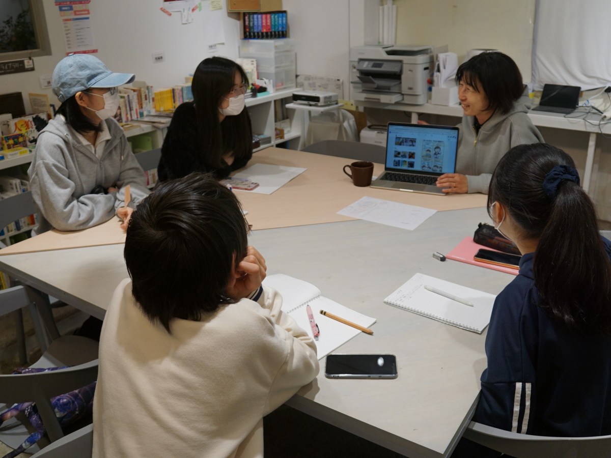 HUB塾の様子が4月9日(水)の熱海新聞に掲載予定です！